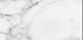 Carrara Subway Tile Venato Honed 6x12" Marble Tile