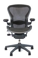 Aeron Chair by Herman Miller - Fully Adjustable Model