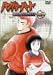 ハングリーハート ~WILD STRIKER~ Vol.4 [DVD]