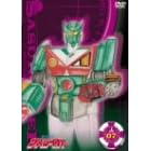 ��͎����T�X���C�K�[ Vol.7 [DVD]
