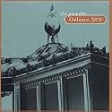 Portable Galaxie 500