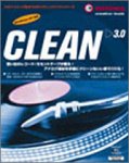 Clean! 3.0 ���{��� �A�b�v�O���[�h/��芷����