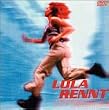 �����E���[���E���� [DVD]