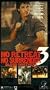 No Retreat No Surrender 3: Blood Brothers [VHS]