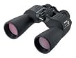 Nikon Action 12x50 EX Extreme ATB Binocular
