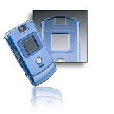 Phoenix Shield for Motorola RAZR V3 (Dark Blue)
