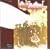 Led Zeppelin II