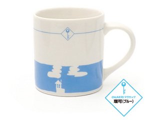 ★即日お届け商品★ラストフレンズOKAERIスモールマグカップ(ブルー)瑠可 / 上野樹里