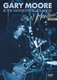 ライヴ・アット・モントルー 1990 [DVD]