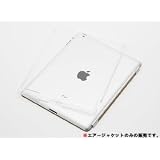 エアージャケットセット for iPad2(クリア) PIS-71