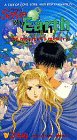 Please Save My Earth [VHS]