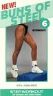 Buns of Steel 6 by Warner Home Video