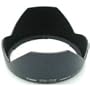 Canon EW75II Lens Hood for Canon EF 20 f/2.8 & EF 20-35mm f/2.8L SLR Lens