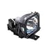 EPSON AMERICA - LAMP MODULE FOR THE POWERLITE 8100,