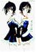 セラフィムコール「愛の中の姉へ」 [DVD]