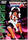 BURN-UP EXCESS DVD vol.5