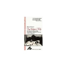 The Baker's Wife [VHS]