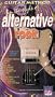 Guitar Method: Alternative Rock [VHS]