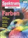 Spektrum Spezial - Farben: Das Feuer der Edelsteine - Farbfehler beim Sehen - Die Rolle des Lichts - 