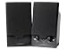 Electronics : Creative SoundBlaster SBS 250 - PC multimedia speakers - 5 Watt (Total) - black