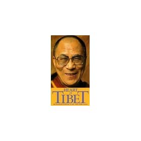 Dalai Lama: Heart of Tibet [VHS]
