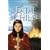 The Fatal Child (Medieval Trilogy)