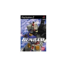 Gundam:  Journey to Jaburo