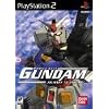 Gundam:  Journey to Jaburo