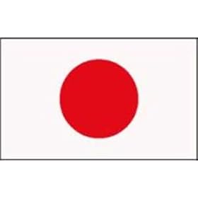 Japan Flag 5Ft X 3Ft Brand New