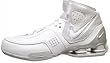 Mens Nike Shox Elite TB - White/Grey