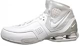 Mens Nike Shox Elite TB - White/Grey