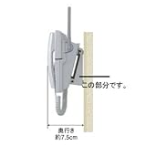 『Pioneer 親機壁掛けアダプター TF-WA5』の写真