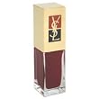 Yves Sain Laurent Long Lasting Nail Lacquer #5 Burgundy New in Box