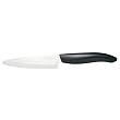 Kyocera Revolution Series Utility Knife - White Blade - 4.25 Inch