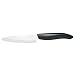Kyocera Revolution Series Utility Knife - White Blade - 4.25 Inch