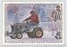 2008 UD Masterpieces #80 - Snow Plow Game