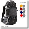Mt.Dax(マウンテンダックス) レナ30 ネイビー×グレー 30L DM-521