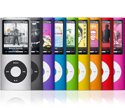 Sport Cases, Covers & Flips Cases + Neck Strap for the New Apple iPod Nano Nano-Chromatic 4th Generation 8gb 16gb (Colors: Black, Pink, Clear, Green, Red, Light Blue, Dark Blue, Purple & Yellow)