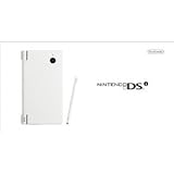 Nintendo DSi White Japanese Ver. (Works only Japan version DS/DSi software)