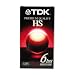 T-120hs high standard video cassette, 120 minutes
