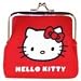 Hello Kitty Classic Coin Purse