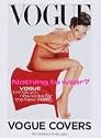 Vogue Covers: On Fashion's Front Page