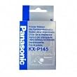 Panasonic KX-P145 Compatible Black Printer Ribbon