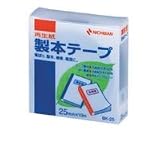 ニチバン 製本テープ【再生紙】25m/m巾1巻入【紺】 BK-2519