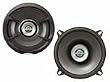 Infinity REF5012I 5-1/4" 2-Way Loudspeaker (Pair)