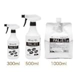 ビューティーエコ　パルジェット　300ml