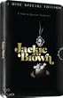 JACKIE BROWN - Lim. Steel Case 2 disc Collector's Ed. - incl. all possible extras [IMPORT]