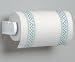 Paper Towel Holder (White) (5"H x 12 3/4"W x 2 1/2"D)