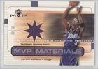 2003-04 Upper Deck MVP Materials Shirts #GWSS - Gerald Wallace