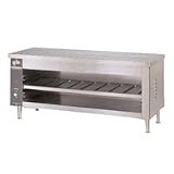 Star 536SBA Star-Max Heavy Duty Cheesemelter